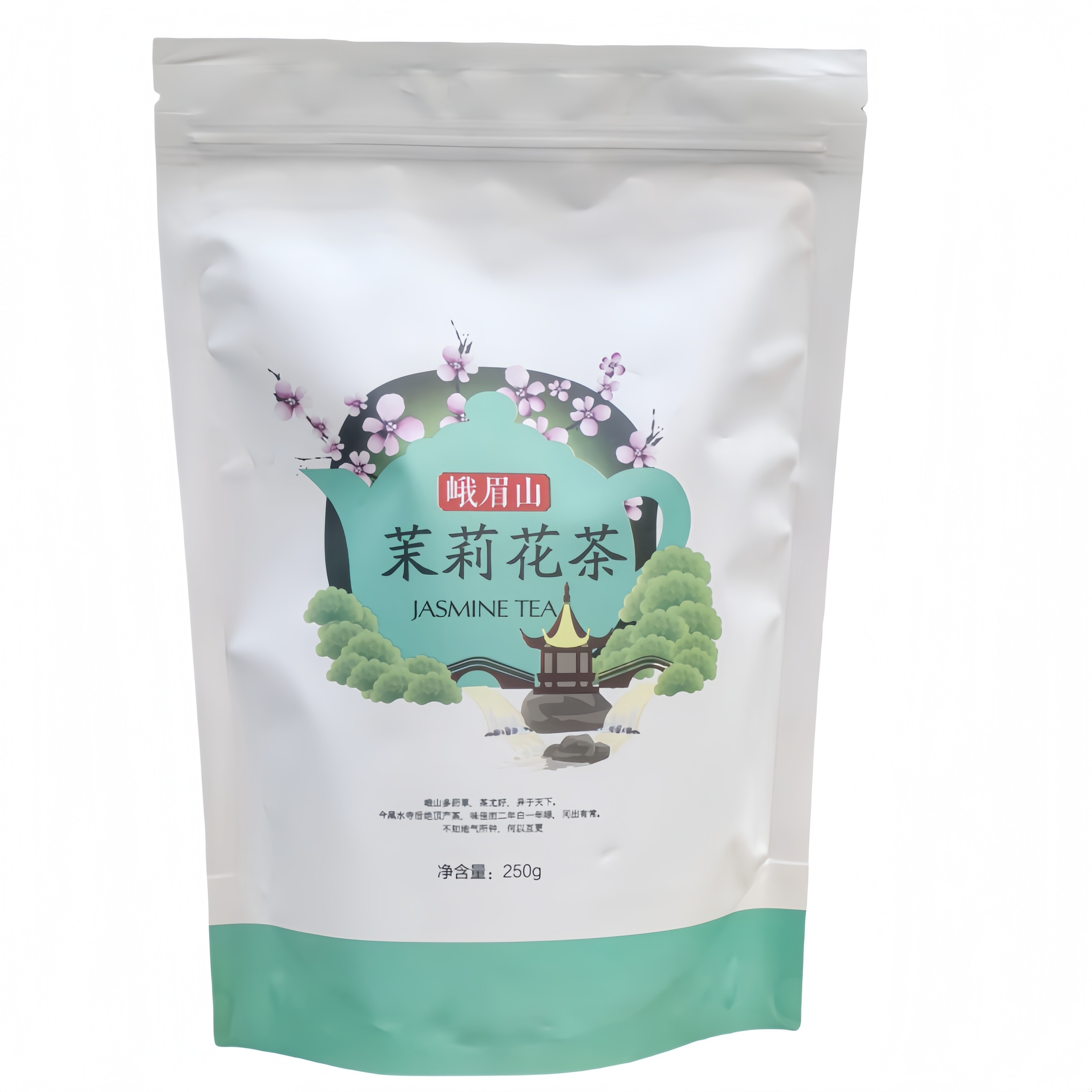 峨眉雪芽袋装花茶250g浓香型茉莉花茶实惠半斤装口粮茶四川特产