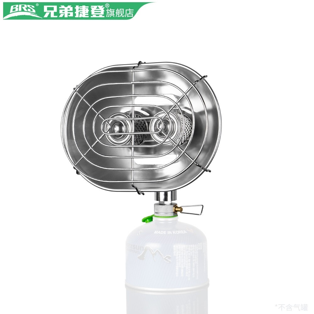 BRS-H22 兄弟取暖炉 户外冬季钓 燃气便携取暖 双头取暖器鱼暖炉,户外/登山/野营/旅行用品,取暖炉,淘宝优惠券,粉丝福利购,淘宝优惠卷