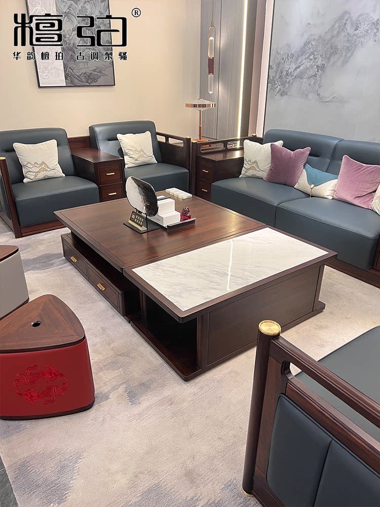 新中式沙发实木沙发黑檀木沙发爱里古夷苏木沙发别墅大户型沙发