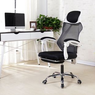 电脑椅现代办公椅子简约家用游戏椅人体工学现代靠背电竞椅
