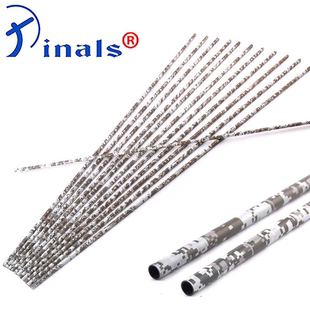 派纳斯纯碳箭裸杆像素风涂装 派纳斯复合弓传统弓反曲弓纯碳箭杆