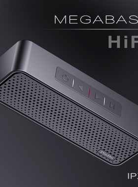 品度 sc211双喇叭户外大音量无线蓝牙音箱3d小音响电脑重低音炮环