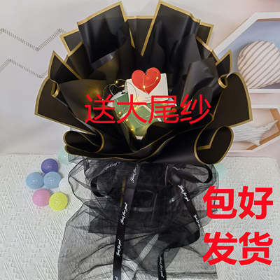 成品花束壳免包装DIY花束情人节生日礼物有钱花鲜花烟零食水果