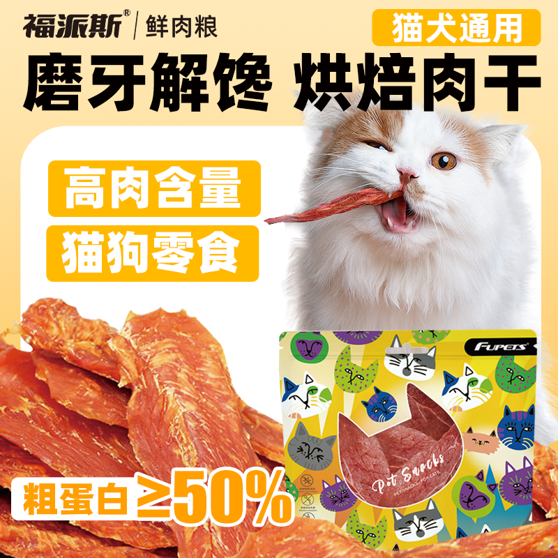 決1 200g ˹Ѽèʳ88.55Ԫ5(17.71Ԫ/)