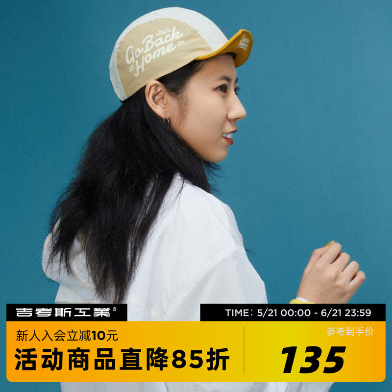 吉考斯工业机组成员自行车超轻运动帽骑行小帽遮阳透气潮款鸭舌帽
