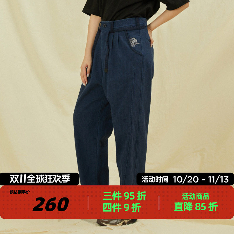 吉考斯工业刺绣蓝染水洗唐装长裤新中式V字直筒裤