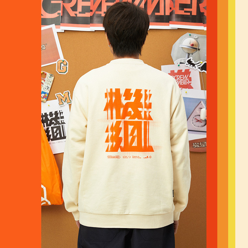 吉考斯工业机组橙男女同款字母印花拼接卫衣380g纯棉圆领套头外套