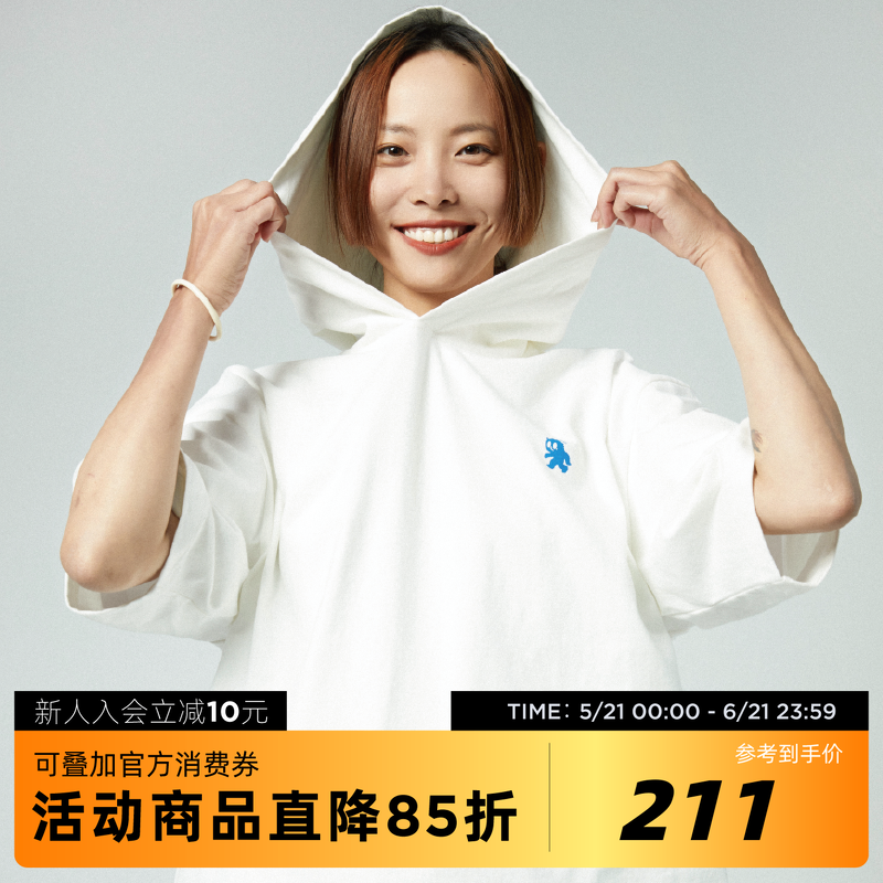 吉考斯工业游戏的人系列男女同款小野人连帽衫黑白色纯棉短袖T恤