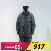棉服外套防寒大衣 Underverse联名吉考斯工业连帽长款 正版 授权