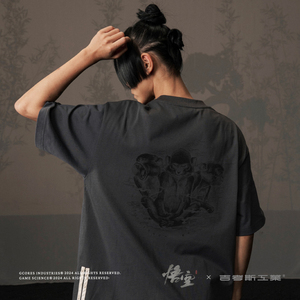 【正版授权】黑神话悟空联名吉考斯工业男女纯棉透气猿猴印花T恤