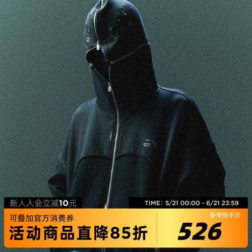 吉考斯工业Fear the Unknown克苏鲁400g纯棉重磅拉链针织夹克外套