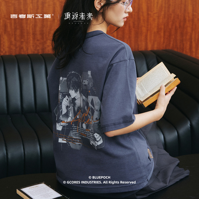 重返未来：1999联名吉考斯工业*向明日叩问*哑谜角色印象短袖T恤
