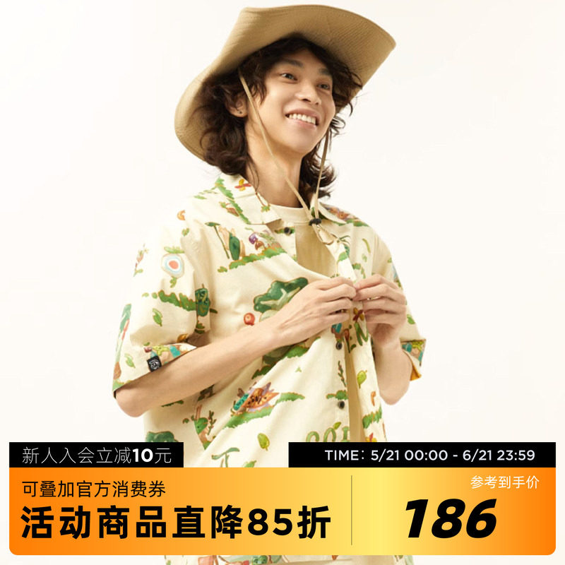 吉考斯工业机组成员夏季男女同款呀哈哈花衬衫丛林森系游戏印花衫