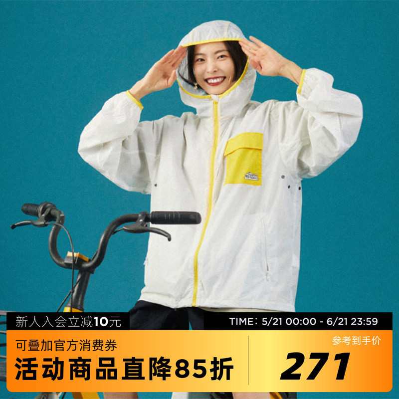 吉考斯工业机组成员男女生夏季连帽防晒皮肤衣轻盈外衣外套风衣潮