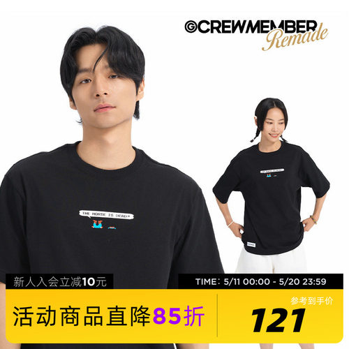 吉考斯工业复刻系列 The horse is dead 字母印花短袖T恤男女同款