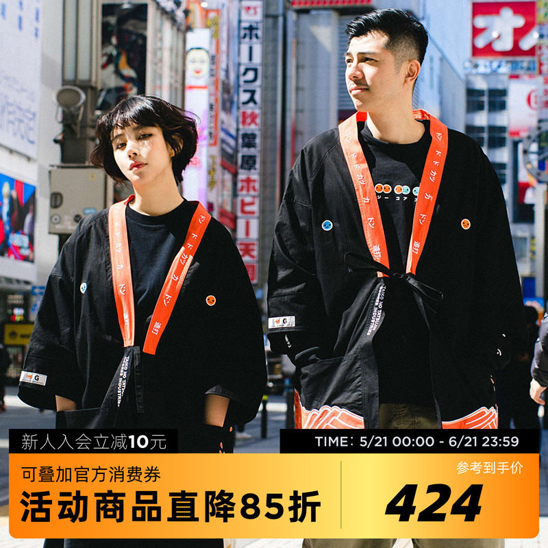 万代南梦宫太鼓达人系列联名吉考斯工业男女同款拼色宽松刺绣外套