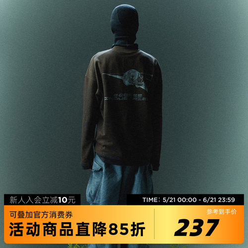 吉考斯工业Fear the Unknown克苏鲁铁锈色不规则袖口做旧圆领卫衣
