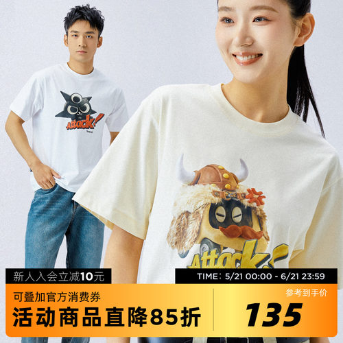 吉考斯工业TEAM黏土人凉感抗菌索罗娜休闲运动短袖T恤男女同款夏