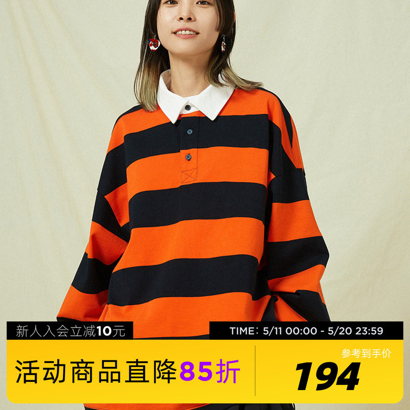 吉考斯工业机组成员春秋男女同款宽松长袖翻领Polo撞色条纹T恤衫