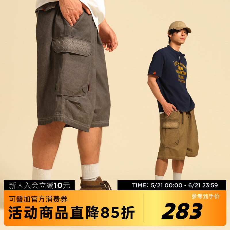 吉考斯工业TOOLBOX纯棉重工脏染短裤2025新款宽松休闲裤男女同款