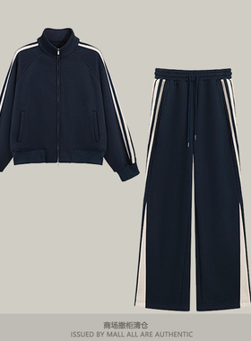 专柜秋冬新款加绒学院时尚休闲两件套装女外套上衣休闲微喇阔腿裤