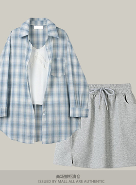 专柜新款独特绝美初春小套装女士吊带背心格子衬衫上衣短裙三件套