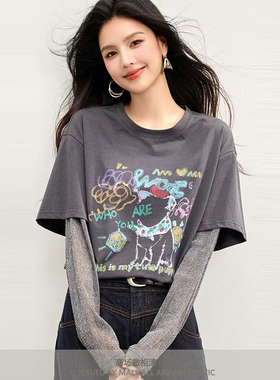 专柜（多彩图案）春夏灰色假两件t恤女设计感长袖短款上衣防晒袖