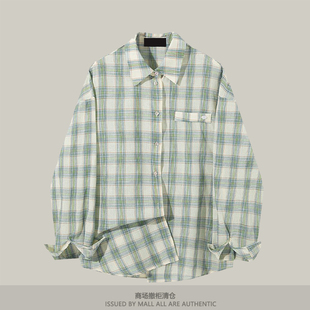 绿色格子薄款 开衫 衬衫 宽松防晒衬衣长袖 上衣 外套女春夏季 专柜新款