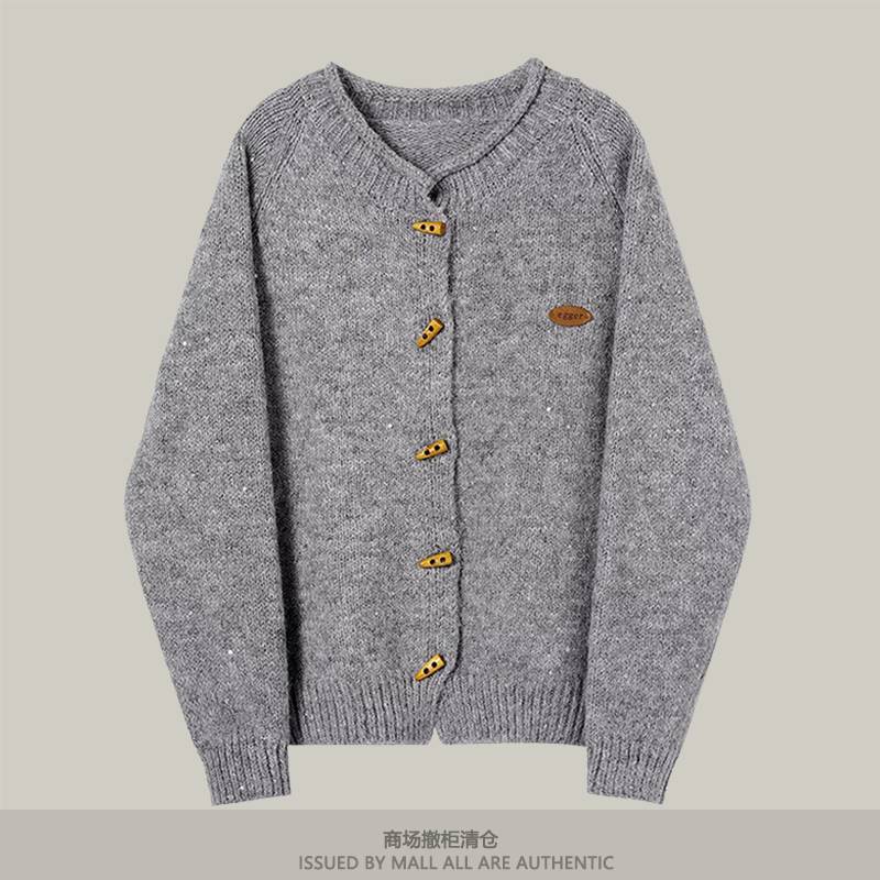 专柜新款韩系复古亮片牛角扣针织毛衣外套秋冬减龄百搭宽松上衣女