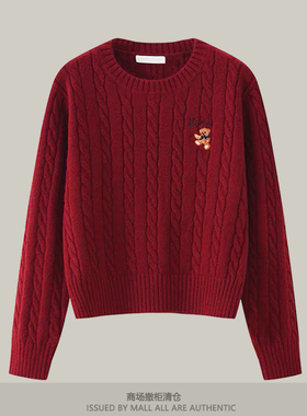 专柜复古红色绞花小熊刺绣圆领毛衣女士新款秋冬季小个子针织上衣
