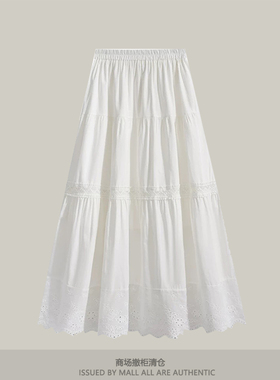 专柜新款蕾丝花边拼接白色半身裙春仙女裙百褶裙垂感a字百搭长裙