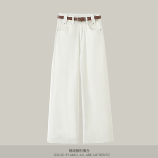 专柜小个子阔腿牛仔裤女新款早春高腰垂感宽松复古九分直筒奶奶裤