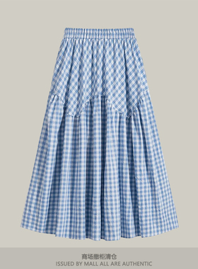 专柜新款韩系复古蓝色格子半身裙女2025夏高腰百褶a字裙长裙伞裙