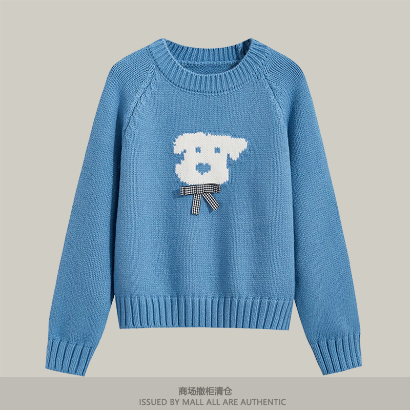 专柜可爱小狗提花套头毛衣女士秋冬季宽松软糯休闲毛衣上衣针织衫