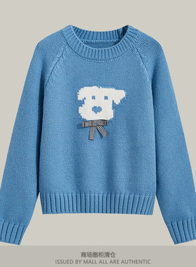 专柜可爱小狗提花套头毛衣女士秋冬季宽松软糯休闲毛衣上衣针织衫