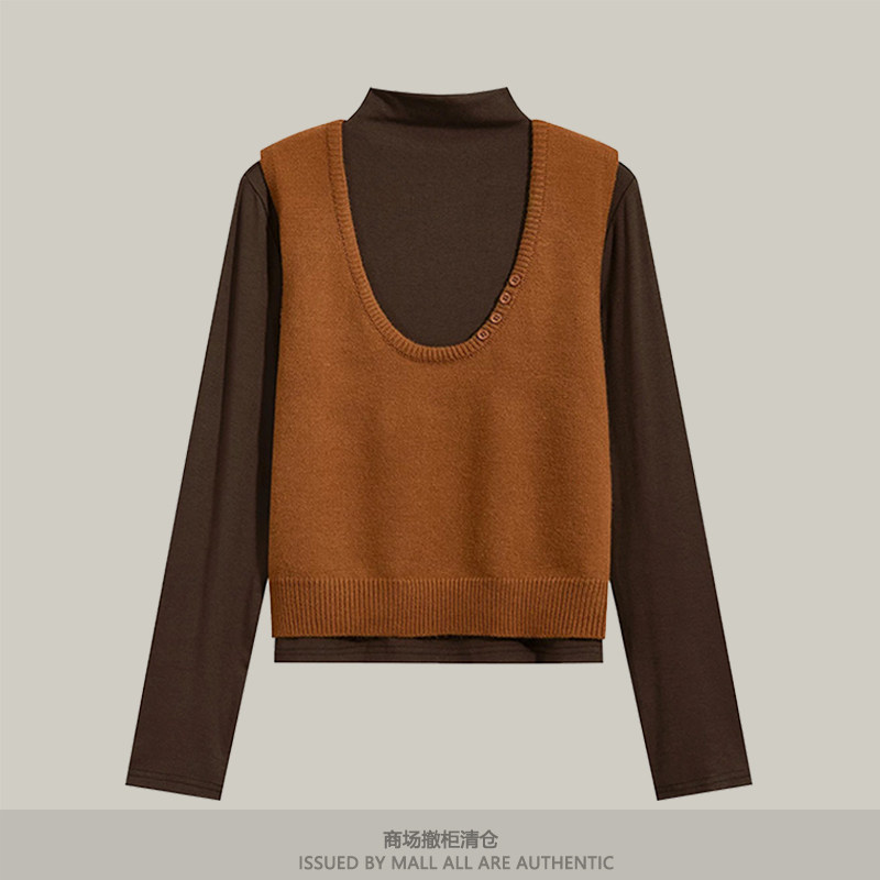 专柜秋冬打底衫半高领内搭长袖t恤撞色叠穿上衣马甲背心两件套装,女装/女士精品,T恤,淘宝优惠券,粉丝福利购,淘宝优惠卷