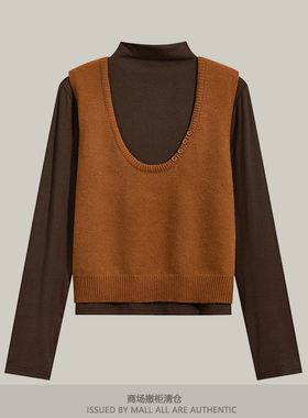 专柜秋冬打底衫半高领内搭长袖t恤撞色叠穿上衣马甲背心两件套装