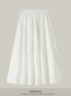 专柜白色半身裙女春夏款A字大摆裙中长款蛋糕裙蕾丝花边蓬蓬伞裙
