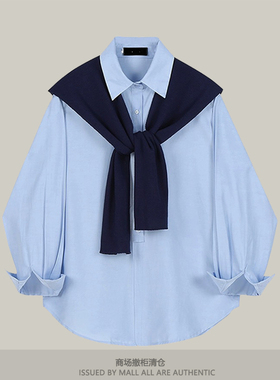 商场撤柜带披肩两件套蓝色衬衫女春夏2025新款宽松显瘦减龄上衣女