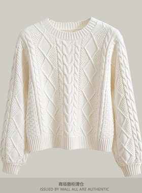 专柜新款秋冬粗麻花圆领毛衣女士短款宽松套头针织衫休闲百搭上衣