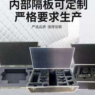 定做铝箱铝合金航空箱定制工具箱设备仪器箱运输箱手提拉杆品 新款