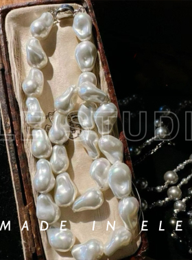 ELE饿了 人造巴洛克珍珠项链时尚百搭男女同款日常度假人工珍珠