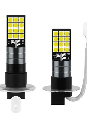 H1H3汽车灯泡LED大灯H4高亮120W黄白双色转换12V24V 150W远近光