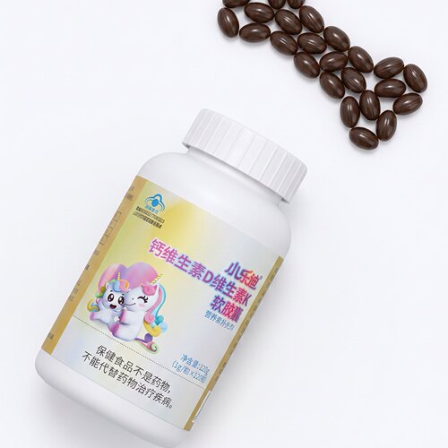 小乐迪儿童成长期高含量钙DK