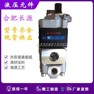 G30 合肥长源 G36 新款 G28 F3.5 CBHYD F4.5 CBHY ATΦ G25 G32