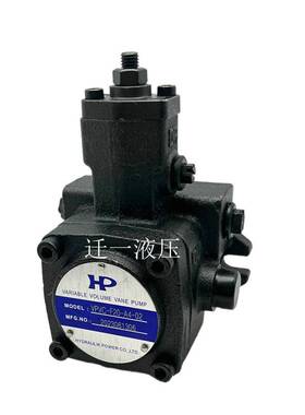 新款台湾涌镇HP变量叶片泵MVPVC-F20/F12/F30/F15/F40-A4/A3/A2/1