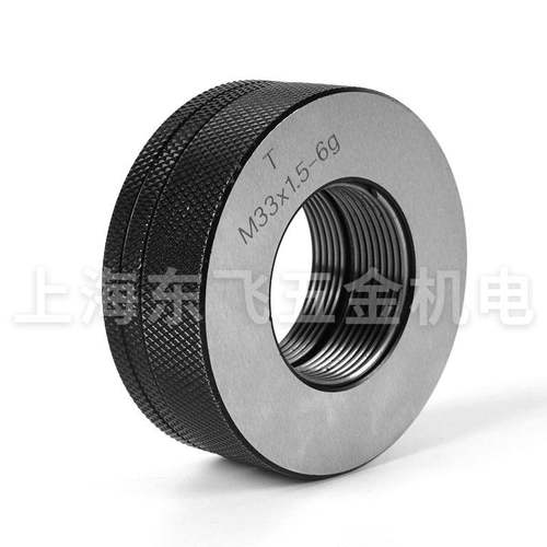 新款哈尔滨螺纹通止规螺纹环规M43M44M45M46M47M48M50M52M53M54M5