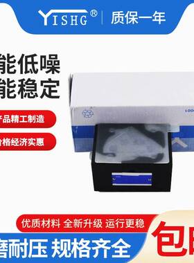 新款液压系统保压阀MCP/MCT/MCA/MCB-01/03-0/2/4-10/20叠加式单