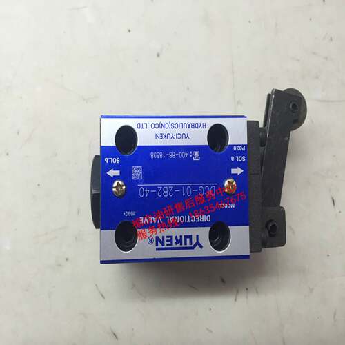新款油研YUKEN型DCG-01-2B2/2B3/2B8/DCT-01-2B2凸轮换向阀塑机安