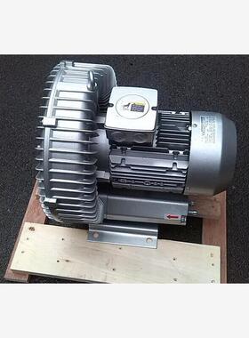 新款原装单相220V环形高压风机2230-AA11高压鼓风机0.4KW旋涡包邮